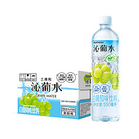 SUNTORY 三得利 沁葡水飲料整箱550ml*15瓶清透酸甜