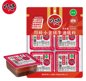 16日12點(diǎn)！川崎 火鍋底料 小金磚牛油火鍋底料200g