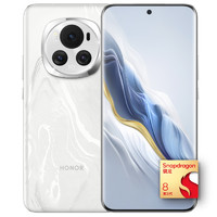 HONOR 榮耀 Magic6 5G手機(jī) 16GB+512GB 祁連雪 驍龍8Gen3