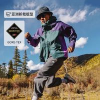 NIKE 耐克 ACG STORM-FIT ADV GORE-TEX男夾克硬殼沖鋒衣DQ5772