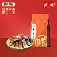 yurun 雨潤 金陵風(fēng)味臘板鴨400g*2