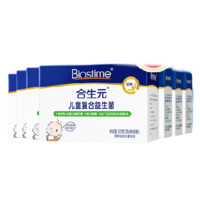 BIOSTIME 合生元 兒童復(fù)合益生菌 2g*60袋