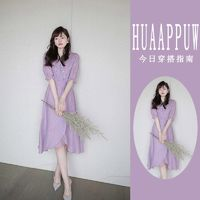 HUAAPPUW 畫樸 法式文藝氣質(zhì)連衣裙女裝2024春夏季收腰顯瘦五分袖裙子潮