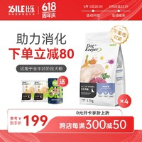 B.Toys 比樂 守護(hù)者系列 鴨肉紫薯成幼犬通用狗糧 12斤（+贈3份凍干）