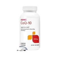 GNC 健安喜 輔酶Q10軟膠囊 200mg 60粒