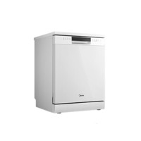 Midea 美的 RX600-W 獨(dú)嵌兩用洗碗機(jī) 15套