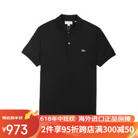 LACOSTE 拉科斯特 法國鱷魚男士高端休閑翻領(lǐng)短袖絲光棉t恤夏