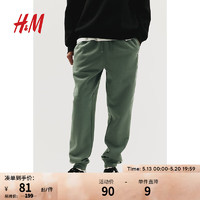 H&M 男裝休閑褲春季新款休閑保暖松緊腰束腳慢跑長褲0970817 卡其綠 170/80