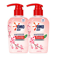 OMO 奧妙 內(nèi)衣除真菌洗衣液300g×2