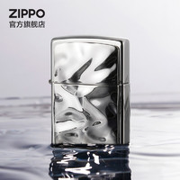 ZIPPO 之寶 無垠 防風(fēng)煤油打火機(jī)