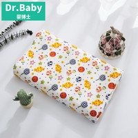 婴博士 Dr.Baby 婴博士 儿童天然高含量乳胶枕 枕芯+枕套
