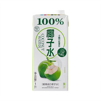 盒馬MAX 100椰子水1L無(wú)菌冷罐裝不加水不加糖零脂肪清冽甘甜椰香拿鐵 1l*1盒 0g