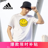 adidas 阿迪達(dá)斯 NEO M SMLY TEE 1 男子運(yùn)動(dòng)T恤 GP5772 白色 L