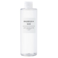 MUJI 無印良品 無印良品 基礎潤膚化妝水 清爽型 400ml