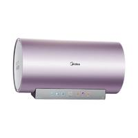 Midea 美的 免清洗系列 F6033-JE8(HE) 儲(chǔ)水式電熱水器 60L 3300W