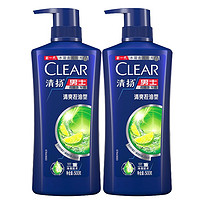 CLEAR 清揚(yáng) 洗發(fā)水 去屑控油洗發(fā)露 男女通用氨基酸洗發(fā)乳 清爽控油500g+100g*2