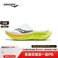 saucony 索康尼 搖籃2代運動拖鞋男女夏季厚底拖鞋跑后放松 白綠黑1 44.5