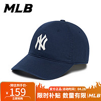 MLB 運(yùn)動(dòng)配件 優(yōu)惠商品