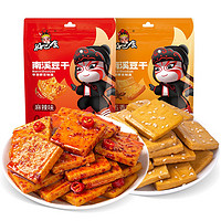 好巴食 豆腐干辦公室休閑食品 混合口味 200g *3（麻辣+五香）