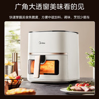 Midea 美的 空氣炸鍋不用翻面可視 大容量5L  KZC5089