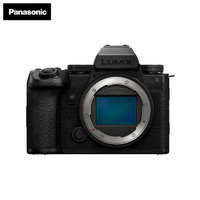 Panasonic 松下 LUMIX S5M2X 全畫幅 微單相機(jī) 黑色 單機(jī)身