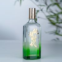 金徽 酒純糧時(shí)代45度375ml*1瓶試飲裝濃香型白酒