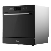 Midea 美的 K6 MAX 嵌入式洗碗機(jī) 14套 一級水效