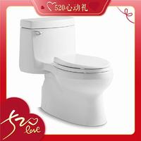 KOHLER 科勒 連體經(jīng)典馬桶噴射虹吸式馬桶5697T