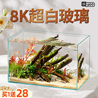 yee 意牌 600 魚缸標(biāo)準(zhǔn)套裝 超白 60*30*35cm