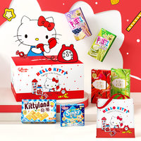 glico 格力高 Hello Kitty甜蜜來電 餅干禮盒 316g