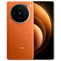 vivo X100 落日橙 12GB+256GB