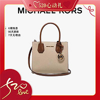 MICHAEL KORS 邁克·科爾斯 KORS MERCER中號(hào)單肩手提斜挎包風(fēng)琴包