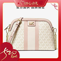 MICHAEL KORS 邁克·科爾斯 MK/Mott 大號(hào)老花拉鏈斜挎包 32T9GF5C7B173