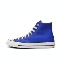 CONVERSE 匡威 Chuck 70S 男女款高幫帆布鞋 A06529C