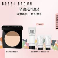 BOBBI BROWN 新羽柔定妝蜜粉餅 #11號(hào) 9g