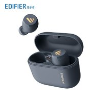 EDIFIER 漫步者 XS3 入耳式降噪藍(lán)牙耳機(jī)