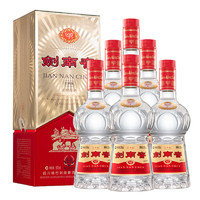 劍南春 ·經(jīng)典版 濃香型白酒 52度 500mL 6瓶