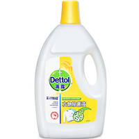 Dettol 滴露 衣物除菌液 3L*2瓶