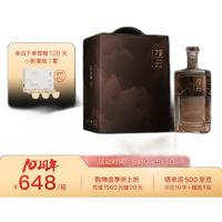 GuanYun 觀云 定風波 醬香型白酒 53度 500ml*6瓶 整箱裝 含禮袋*3 送禮宴請