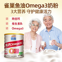 Nestlé 雀巢 克寧銀養(yǎng)高鈣魚油Omega3零膽固醇奶粉750g