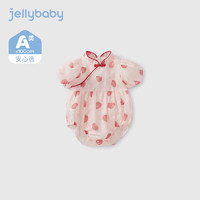 JELLYBABY 寶寶泡泡袖連體衣 粉色 80CM