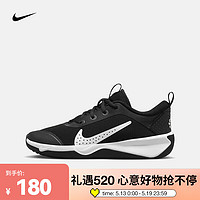 NIKE 耐克 綜合運(yùn)動(dòng)鞋 OMNI MULTI-COURT(GS) DM9027-002