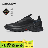 salomon 薩洛蒙 男款 戶外運動防水透氣舒適大耳齒抓地越野跑鞋 ALPHACROSS 5 GTX 烏木色 473075