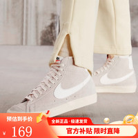 NIKE 耐克 女鞋BLAZER MID '77 VNTG中幫板鞋運動休閑鞋DV7006-001 DV7006-001 37.5