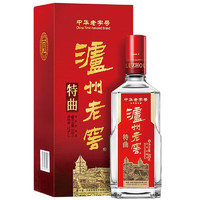 瀘州老窖 股份公司出品 濃香型白酒禮盒裝52度500ml