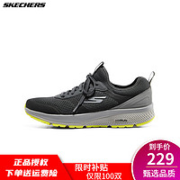 SKECHERS 斯凱奇 男鞋休閑運動跑步鞋緩震透氣耐磨新款輕便戶外 炭灰/檸檬色CCLM 41 (260mm)