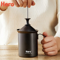 Hero 特氟龍不銹鋼雙層手動打奶泡器 200ml