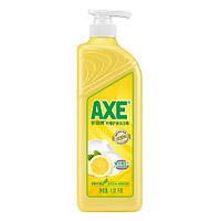 AXE 斧頭 洗潔精3瓶 檸檬1泵2補