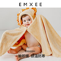 EMXEE 嫚熙 寶寶包被 帶帽斗篷 小萌獸款