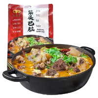 DAMUHAN 民維大牧汗 筋頭巴腦1kg（500g*2袋）（每斤15.9元）